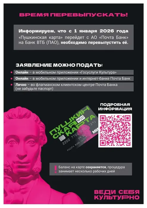 wVu1xJ6aaMk9ylY8gcyN8DCNtBGd8Rq0wzLcLxZl_fit-in_1024x1024_filters_quality(80)_format(webp)_782329.selcdn.ru_leonardo_uploadsForSiteId_201021_content_41af4014-115b-40b8-aa91-47ca462fce89