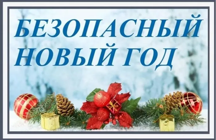 ba933395-beeb-57dd-9a0b-e750f3b3c96b